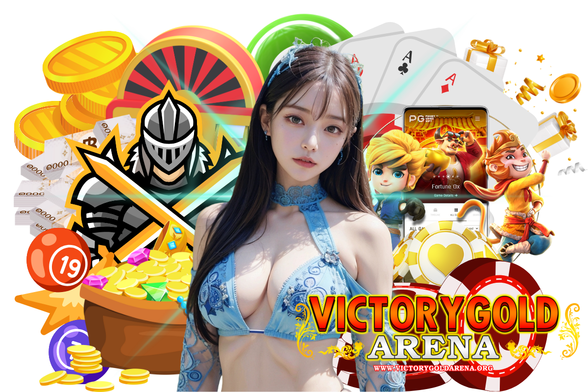 victorygold arena